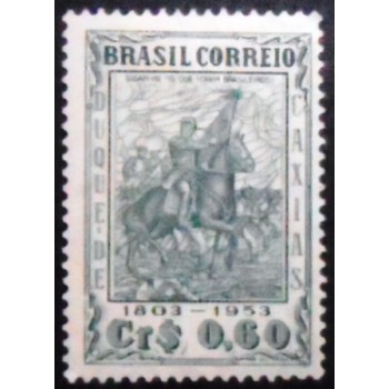 Selo postal de 1953 Caxias em Itororó N