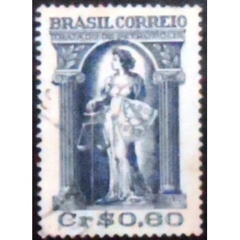 Imagem similar à do selo postal de 1953Tratado de Petrópolis 60 U
