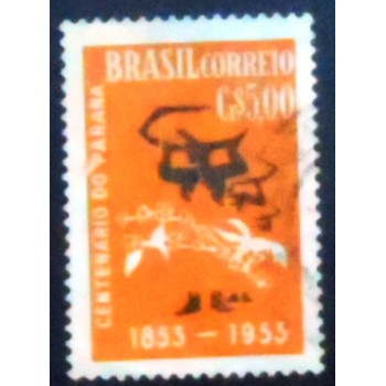 Imagem similar à do selo postal de 1953 Centenário do Paraná U