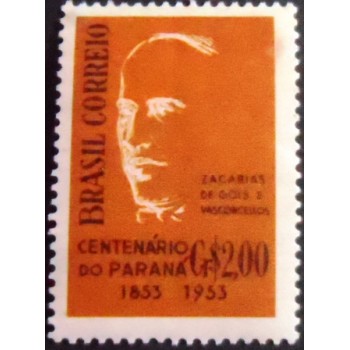 Imagem do selo postal do Brasil de 1954 Zacarias de Góis M
