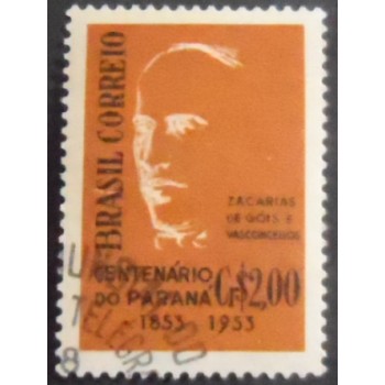 Imagem do selo postal do Brasil de 1954 Zacarias de Góis MCC