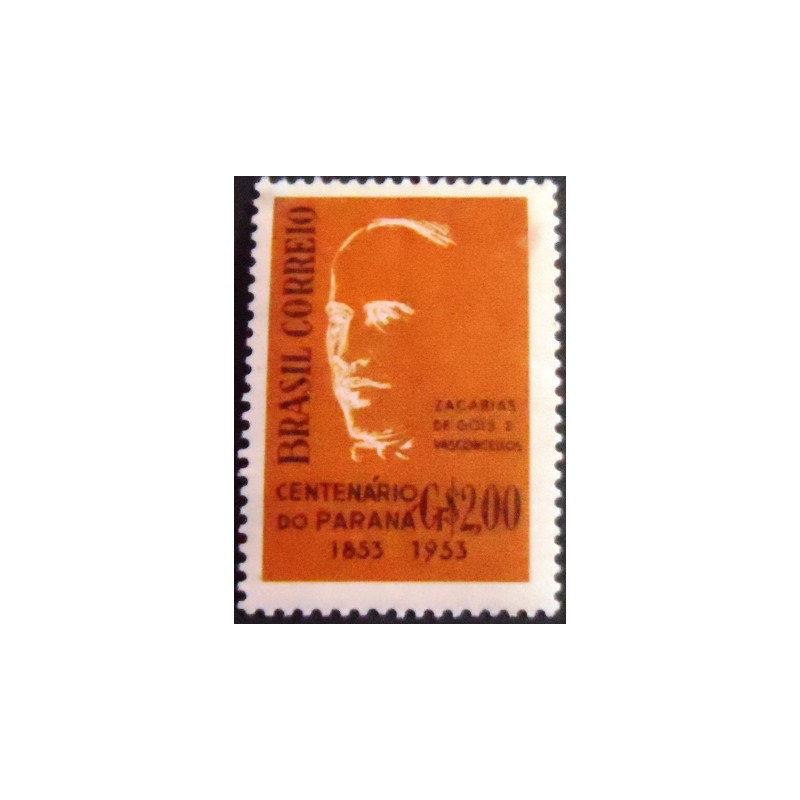 Imagem do selo postal do Brasil de 1954 Zacarias de Góis N