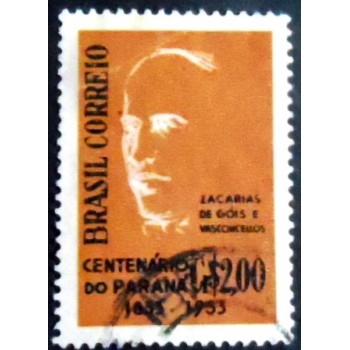 Imagem similar à do selo postal do Brasil de 1954 Zacarias de Góis U