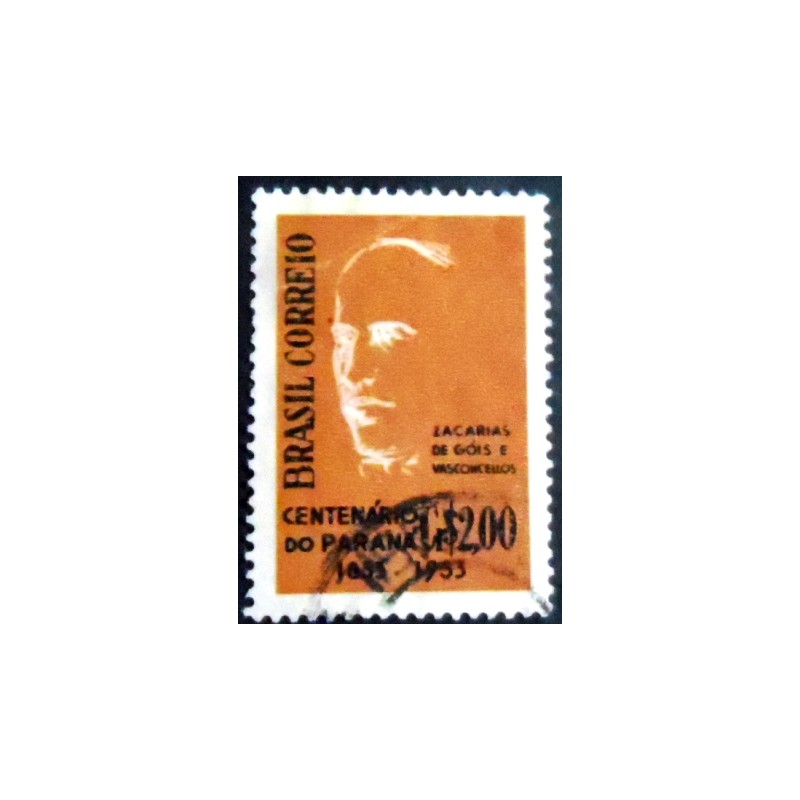 Imagem similar à do selo postal do Brasil de 1954 Zacarias de Góis U