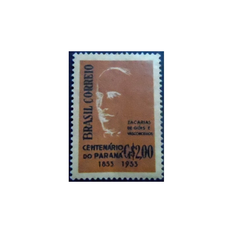 Imagem do selo postal do Brasil de 1954 Zacarias de Góis M variedade A