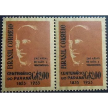 Imagem do par de selos postais do Brasil de 1954 Zacarias de Góis M variedade papel palha