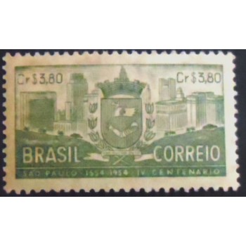 Imagem do selo postal do Brasil de 1954 Brasão de Armas M variedade C