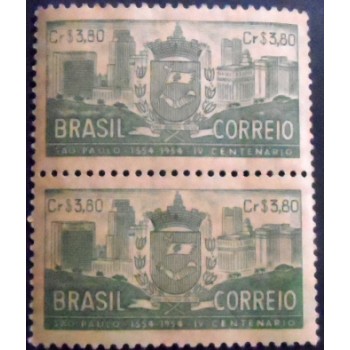 Imagem do par de selos postais do Brasil de 1954 Brasão de Armas M variedade CPR