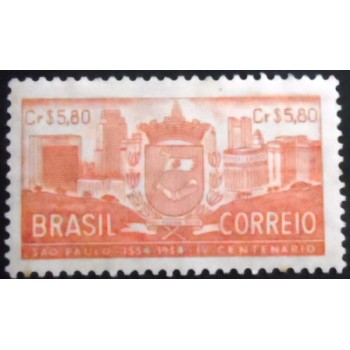 Imagem do selo postal do Brasil de 1954 Brasão de Armas 5,80 M