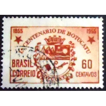 Imagem similar à do selo postal de 1955 Centenário de Botucatu 60 Variedade A U