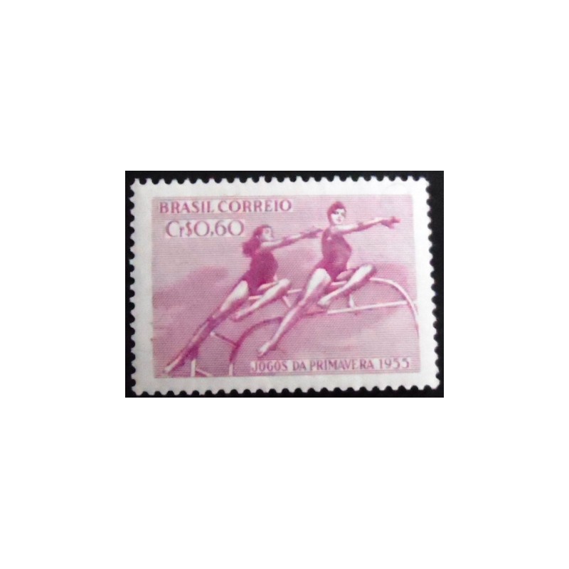 Imagem do selo postal do Brasil de 1955 - Jogos da Primavera M
