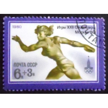Imagem do selo postal da União Soviética de 1980 Discus