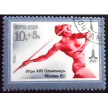 Imagem do selo postal da União Soviética de 1980 Javelin