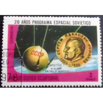 imagem do selo postal da Guiné Equatorial de 1978 Sergei Korolev Medallion