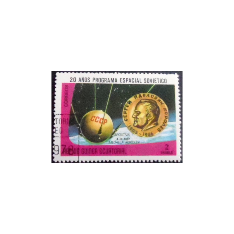 imagem do selo postal da Guiné Equatorial de 1978 Sergei Korolev Medallion