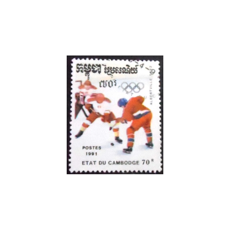 Imagem do selo postal do Cambodja de 1991 Ice Hockey