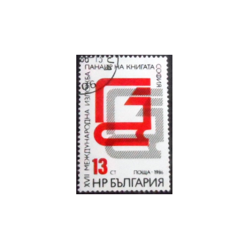 imagem do selo postal da Bulgária de 1986 Fair Emblem