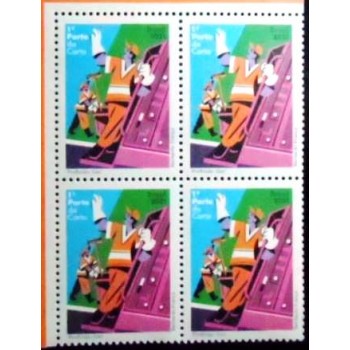 Imagem da quadra de selos postais do Brasil de 2021 Gari