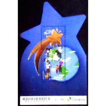 Imagem do Bloco postal do Brasil de 2022 Estrela de Natal