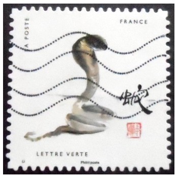 Imagem do selo da França de 2016 Snake