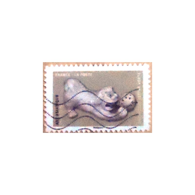 Imagem do selo postal da França de 2018 Chien de fo