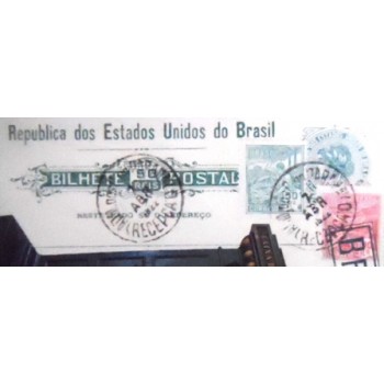 Cartão postal do Brasil de 2021 Pillar Box Brazilian Republic - detalhe