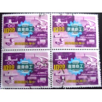 Imagem da quadra de selos postais de Taiwan de 1977 Census of Industry and Commerce