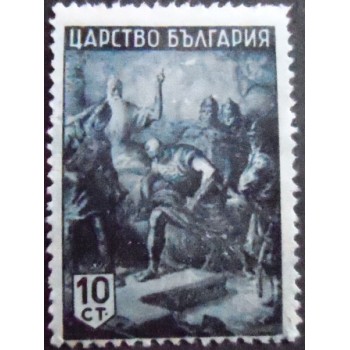 Imagem do selo postal da Bulgária de 1943 The Saga of Kubrat