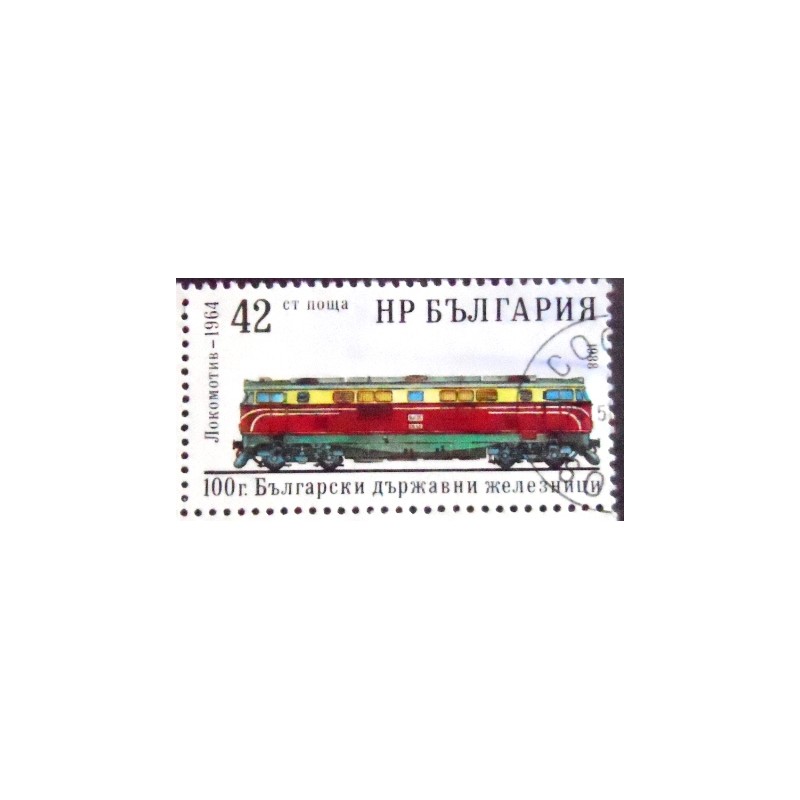 Imagem do selo postal da Bulgária de 1988 Diesel Locomotive 1963