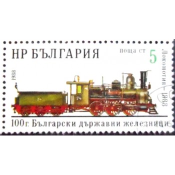 Imagem do selo postal da Bulgária de 
 1988 Yantra Locomotive 1888