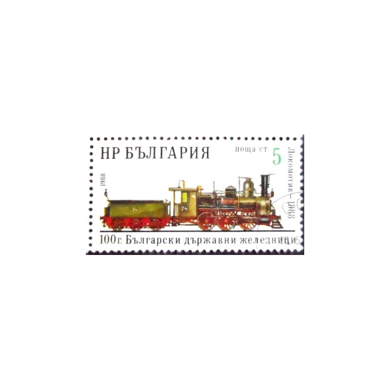 Imagem do selo postal da Bulgária de 
 1988 Yantra Locomotive 1888