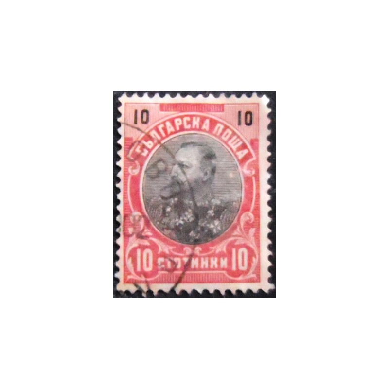Imagem do selo postal da Bulgária de 1901 Prince Ferdinand I 10