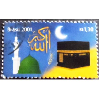 Imagem do selo postal do Brasil de 2001 Islamic Symbols U