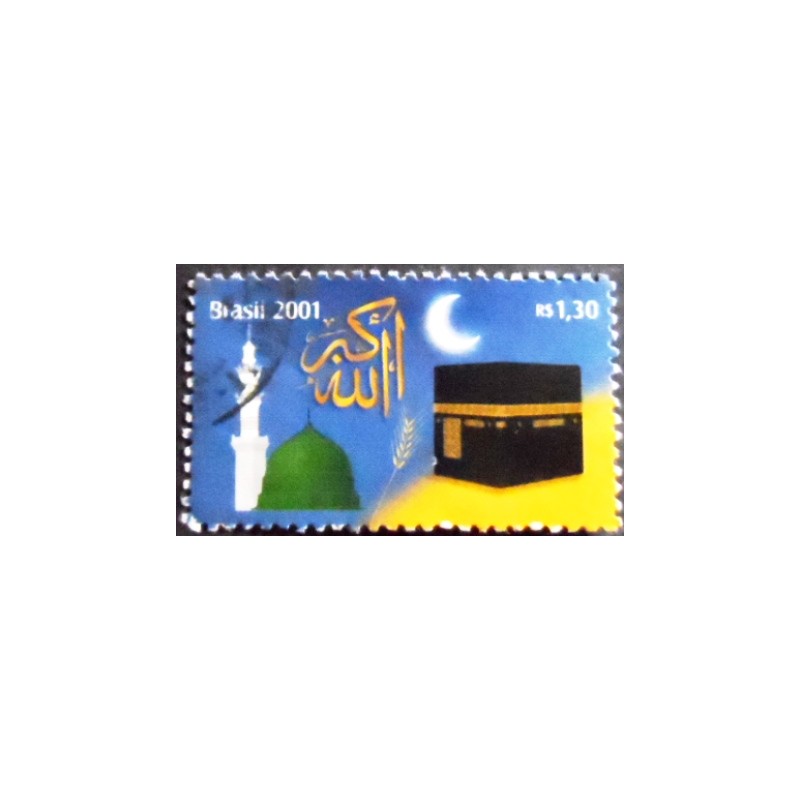 Imagem do selo postal do Brasil de 2001 Islamic Symbols U