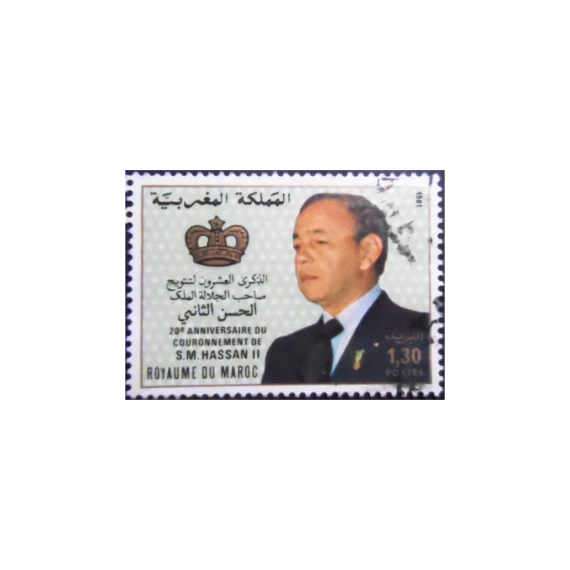 Imagem do selo postal do Marrocos de 1981 King Hassan II 1.30