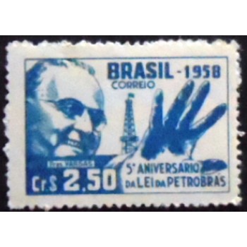 Imagem do selo postal do Brasil de 1958 Lei da Petrobrás M