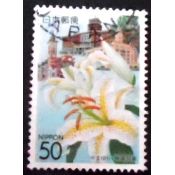 Imagem do selo postal do Japão de 2004 Gold-banded Lily