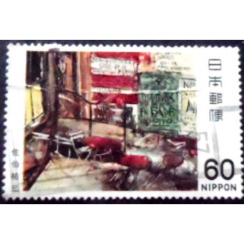 Imagem do selo postal do Japão de 1982 Advertisement of a Terrace
