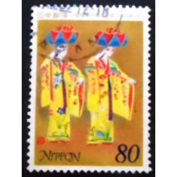 Imagem do selo postal do Japão de 2011 Bishu-fujimigahara