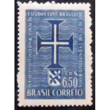 Imagem do selo postal do Brasil de 1959 4º Colóquio Internacional M
