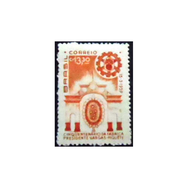 Imagem do selo postal do Brasil de 1959 Fábrica Getúlio Vargas N