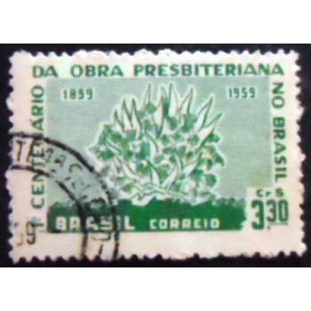 Selo postal do Brasil de 1959 Obra Presbiteriana MCC