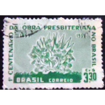 Imagem similar à selo postal do Brasil de 1959 Obra Presbiteriana NCC