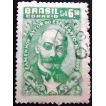 Imagem similar à do selo postal do Brasil de 1960 Lázaro Zamenhof U