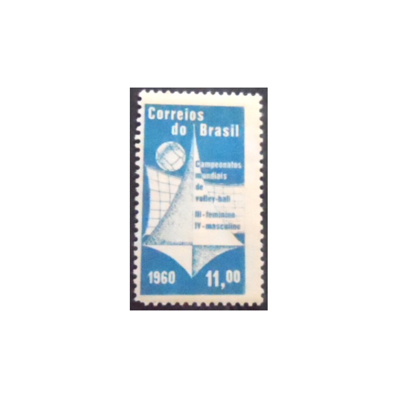 Imagem do selo postal do Brasil de 1960 Mundiais de Voleibol M