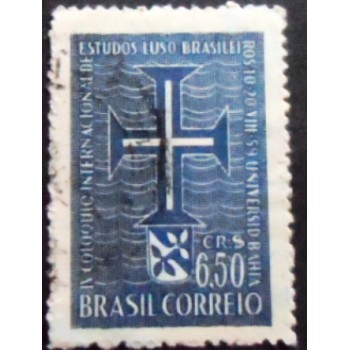 Imagem similar à do selo postal do Brasil de 1959 4º Colóquio Internacional U
