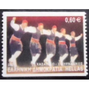 Imagem do selo postal da Grécia de 2002 Hassapiko