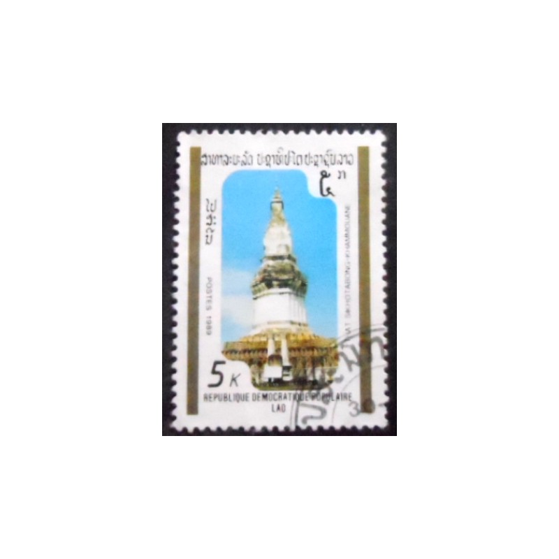 Imagem do selo postal do Laos de 1989 That sikhotabong