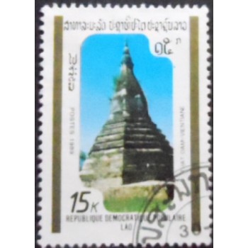 Imagem do selo postal do Laos de 1989 That Dam Temple