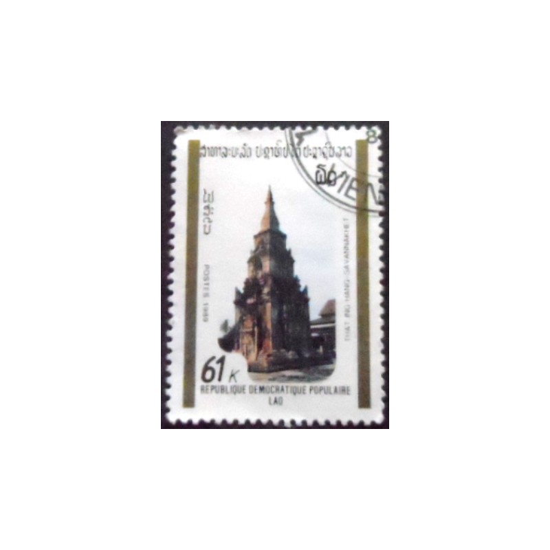 Imagem do selo postal do Laos de 1989 That ing hang